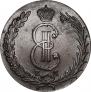 10 kopecks 1774 year