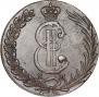 10 копеек 1777 года