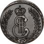 5 kopecks 1780 year