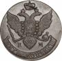 5 kopecks 1791 year
