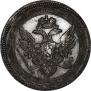 5 kopecks 1804 year