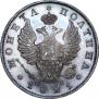 Poltina 1821 year