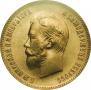 10 roubles 1904 year