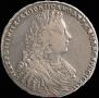 1 rouble 1728 year