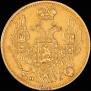 3 roubles - 20 złotych 1834 year