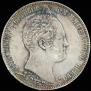 1 рубль 1839 года