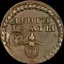 Beard token coin 1705 year