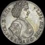 Poltina 1707 year