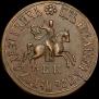 1 kopeck 1710 year