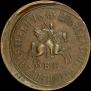 1 kopeck 1710 year