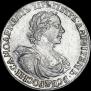 1 рубль 1719 года
