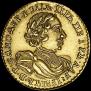2 рубля 1720 года