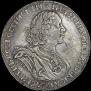 1 rouble 1725 year