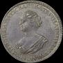 1 rouble 1725 year