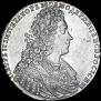 1 rouble 1728 year