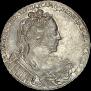 1 rouble 1730 year
