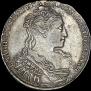 1 рубль 1734 года