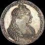 1 рубль 1736 года