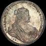 1 rouble 1738 year