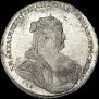 1 rouble 1738 year