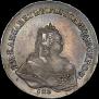 1 рубль 1742 года