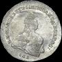Полтина 1742 года