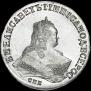 1 rouble 1747 year