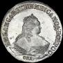 1 rouble 1749 year