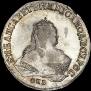 1 rouble 1751 year