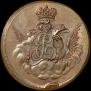 1 kopeck 1755 year