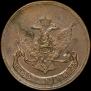 5 kopecks 1757 year