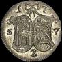 2 копейки 1757 года