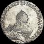 Poltina 1760 year