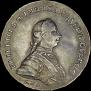 1 рубль 1762 года