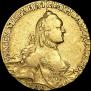 10 roubles 1764 year