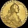 10 рублей 1767 года