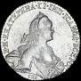 1 rouble 1769 year