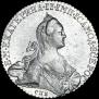 1 rouble 1770 year