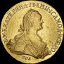 10 roubles 1776 year