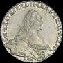 1 rouble 1776 year