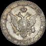 Poltina 1804 year