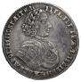 Poltina 1706 year