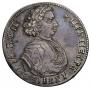 Poltina 1707 year