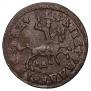 1 kopeck 1714 year