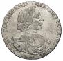 Poltina 1718 year