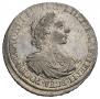 1 rouble 1719 year