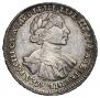 Poltina 1720 year