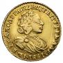 2 рубля 1721 года