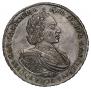 1 rouble 1721 year