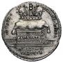 Token Coin 1724 year